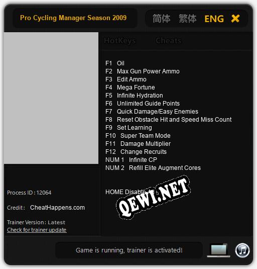 Pro Cycling Manager Season 2009: ТРЕЙНЕР И ЧИТЫ (V1.0.8)