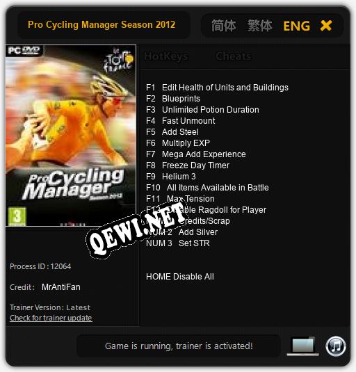 Pro Cycling Manager Season 2012: Читы, Трейнер +15 [MrAntiFan]