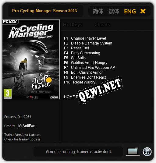 Pro Cycling Manager Season 2013: Трейнер +10 [v1.2]