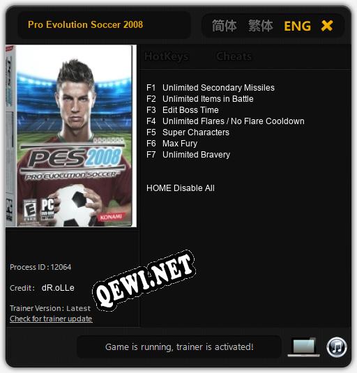 Pro Evolution Soccer 2008: ТРЕЙНЕР И ЧИТЫ (V1.0.17)