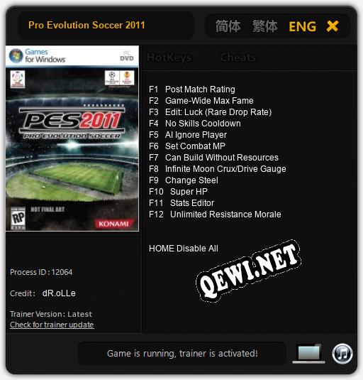 Pro Evolution Soccer 2011: Читы, Трейнер +12 [dR.oLLe]