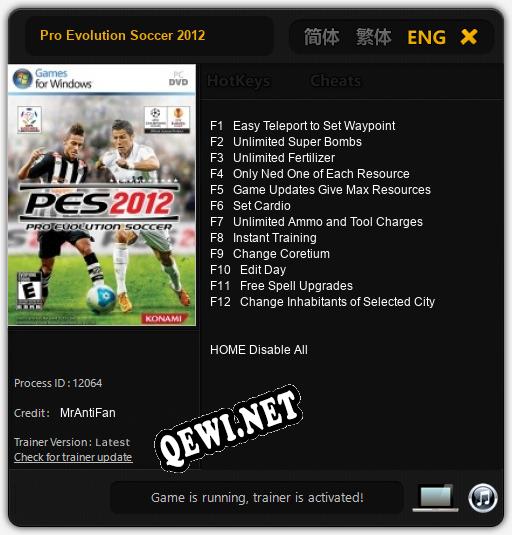 Pro Evolution Soccer 2012: Читы, Трейнер +12 [MrAntiFan]