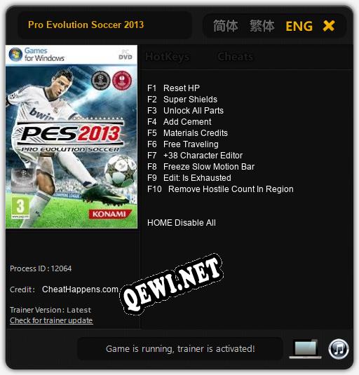 Pro Evolution Soccer 2013: Трейнер +10 [v1.4]