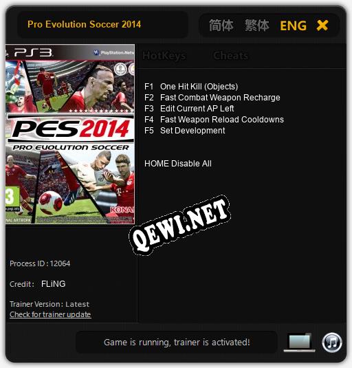 Pro Evolution Soccer 2014: Трейнер +5 [v1.4]