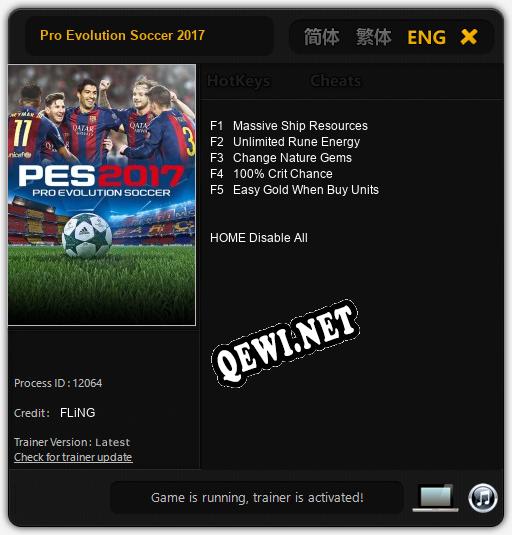 Pro Evolution Soccer 2017: Читы, Трейнер +5 [FLiNG]