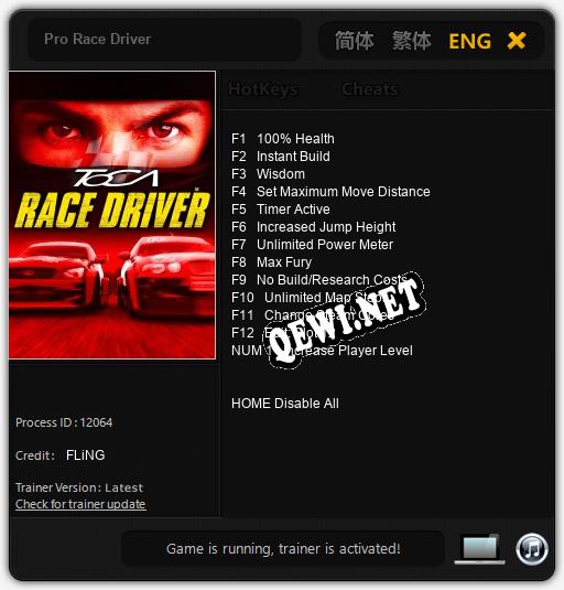 Pro Race Driver: Читы, Трейнер +13 [FLiNG]