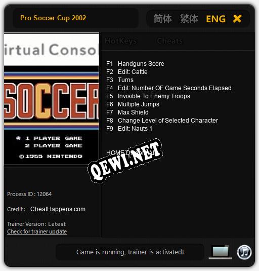 Pro Soccer Cup 2002: Трейнер +9 [v1.1]