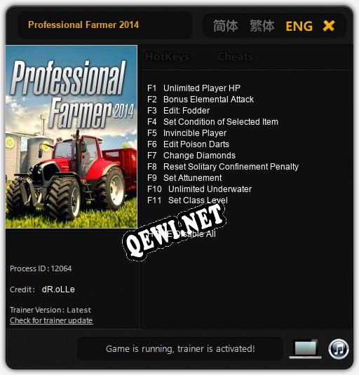 Трейнер для Professional Farmer 2014 [v1.0.4]