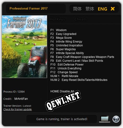Трейнер для Professional Farmer 2017 [v1.0.8]