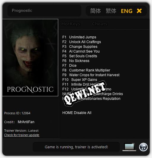 Prognostic: ТРЕЙНЕР И ЧИТЫ (V1.0.41)