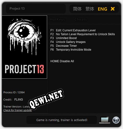 Project 13: Трейнер +6 [v1.4]