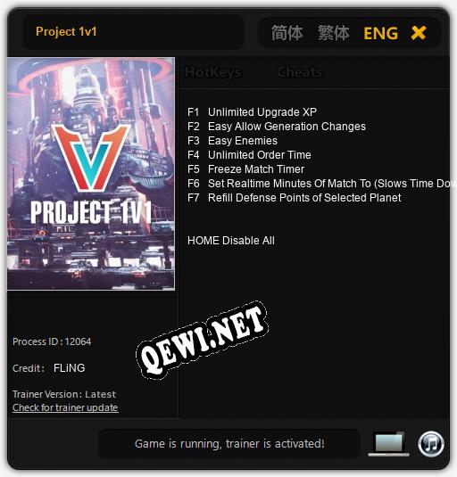 Трейнер для Project 1v1 [v1.0.3]