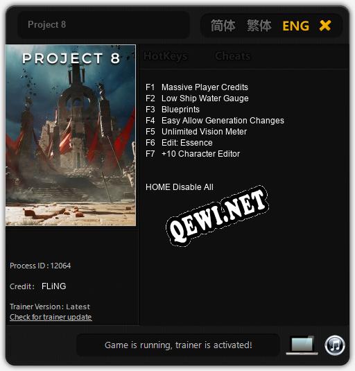 Трейнер для Project 8 [v1.0.9]