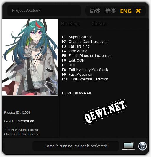 Project Akatsuki: Читы, Трейнер +10 [MrAntiFan]