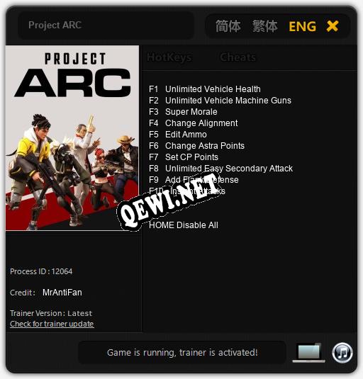Project ARC: ТРЕЙНЕР И ЧИТЫ (V1.0.23)