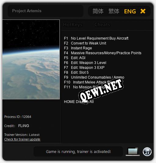 Project Artemis: Трейнер +11 [v1.2]