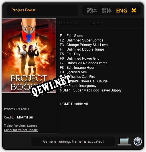 Трейнер для Project Boost [v1.0.9]