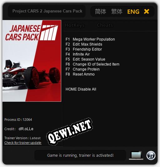 Project CARS 2 Japanese Cars Pack: Читы, Трейнер +8 [dR.oLLe]