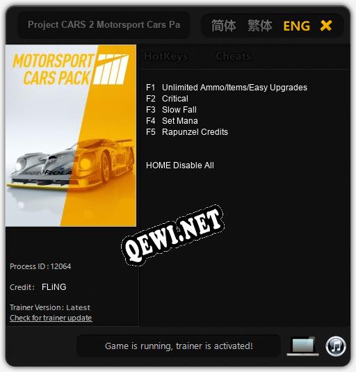 Project CARS 2 Motorsport Cars Pack: Трейнер +5 [v1.4]