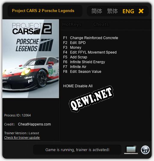 Project CARS 2 Porsche Legends: Трейнер +8 [v1.8]