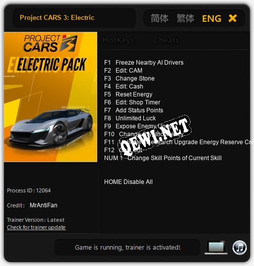 Project CARS 3: Electric: ТРЕЙНЕР И ЧИТЫ (V1.0.25)
