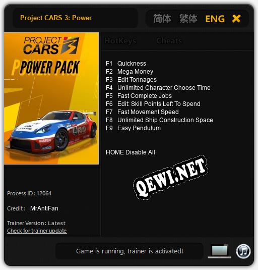 Project CARS 3: Power: Читы, Трейнер +9 [MrAntiFan]