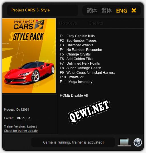 Project CARS 3: Style: Трейнер +11 [v1.9]