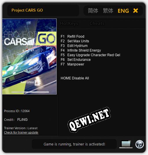 Трейнер для Project CARS GO [v1.0.7]