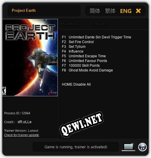 Project Earth: Читы, Трейнер +8 [dR.oLLe]