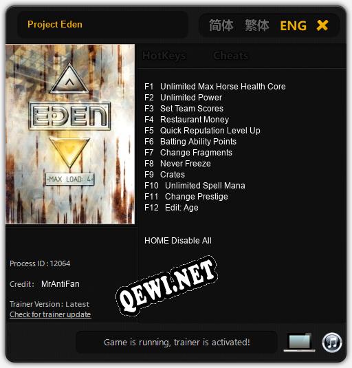 Project Eden: ТРЕЙНЕР И ЧИТЫ (V1.0.34)