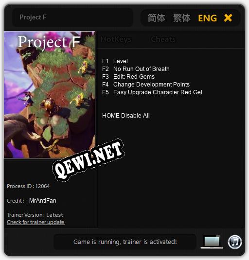 Project F: ТРЕЙНЕР И ЧИТЫ (V1.0.97)