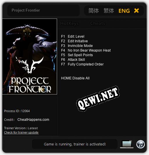Project Frontier: Трейнер +7 [v1.3]