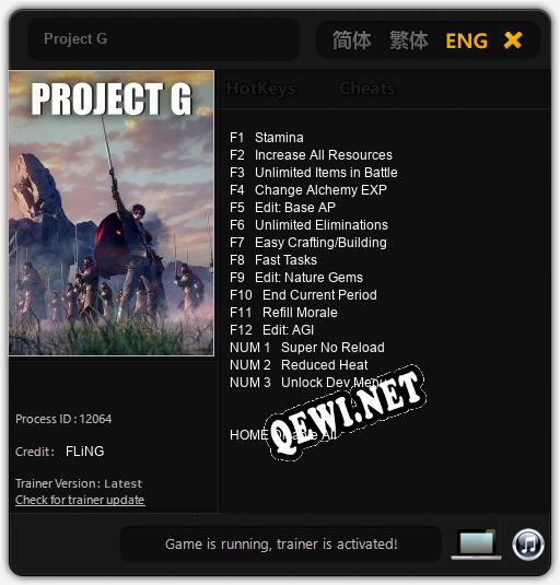 Трейнер для Project G [v1.0.3]