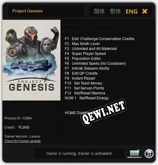 Трейнер для Project Genesis [v1.0.8]