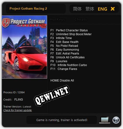 Трейнер для Project Gotham Racing 2 [v1.0.2]