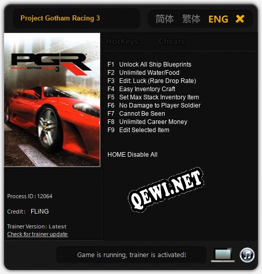 Project Gotham Racing 3: Читы, Трейнер +6 [dR.oLLe]