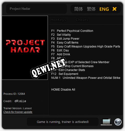 Project Hadar: ТРЕЙНЕР И ЧИТЫ (V1.0.60)