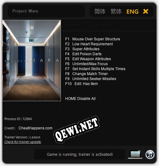 Project: Mara: Читы, Трейнер +10 [CheatHappens.com]
