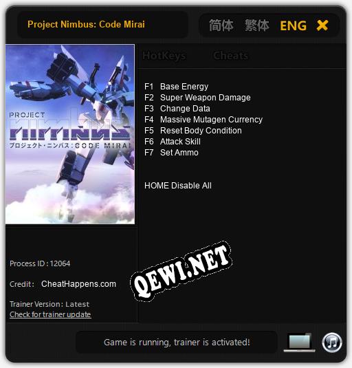 Трейнер для Project Nimbus: Code Mirai [v1.0.1]