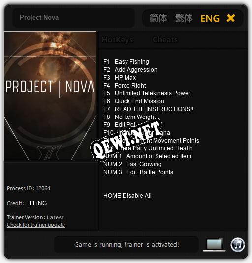 Трейнер для Project Nova [v1.0.9]