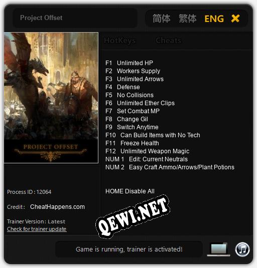 Project Offset: Трейнер +14 [v1.9]