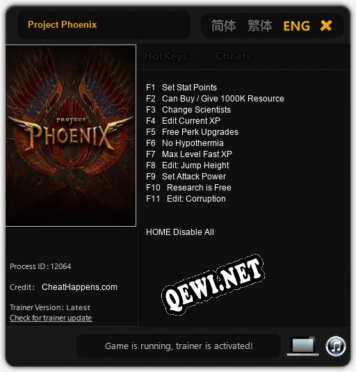 Project Phoenix: ТРЕЙНЕР И ЧИТЫ (V1.0.31)