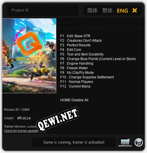 Трейнер для Project Q [v1.0.8]