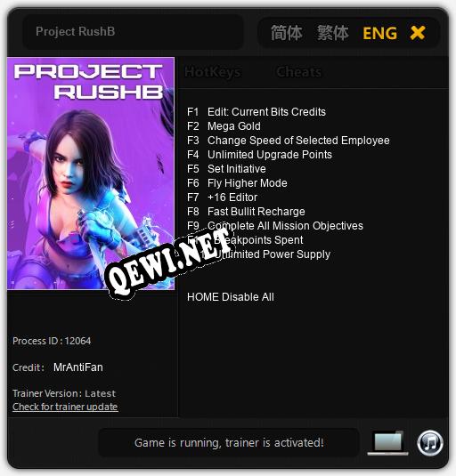 Project RushB: Трейнер +11 [v1.4]
