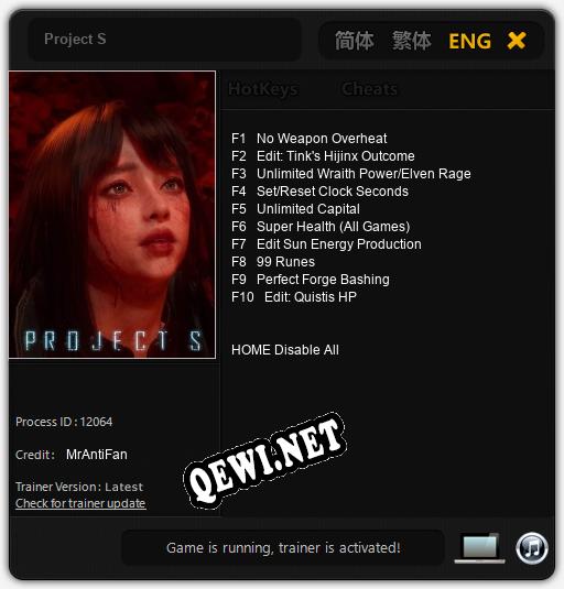 Project S: Трейнер +10 [v1.4]