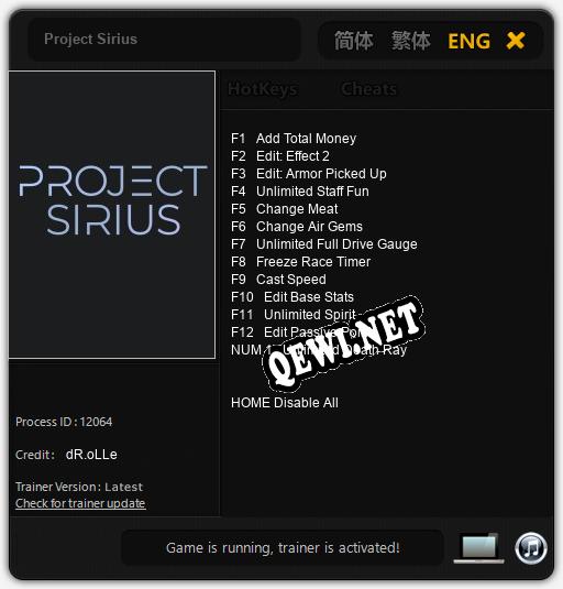 Project Sirius: ТРЕЙНЕР И ЧИТЫ (V1.0.5)