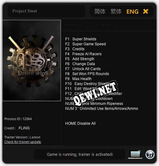 Трейнер для Project Steel [v1.0.5]