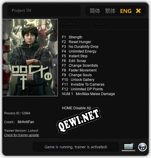 Трейнер для Project TH [v1.0.8]