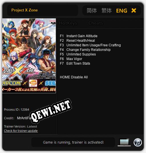 Трейнер для Project X Zone [v1.0.8]