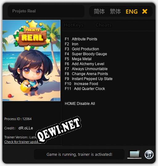 Projeto Real: Трейнер +11 [v1.1]